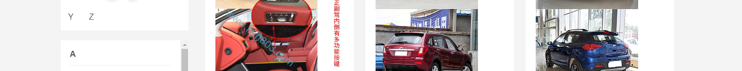 網(wǎng)站建設(shè)設(shè)計案例_營銷型網(wǎng)站制作案例