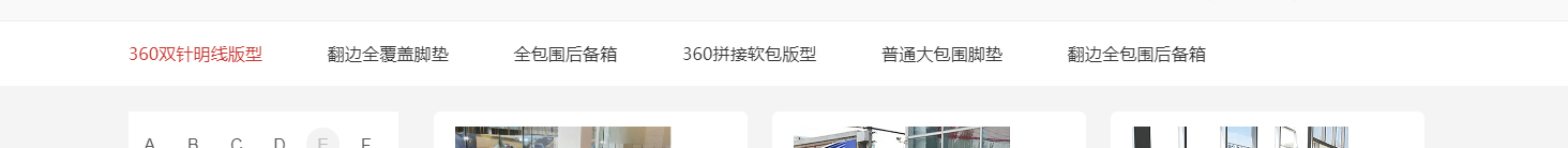 網(wǎng)站建設(shè)設(shè)計案例_營銷型網(wǎng)站制作案例