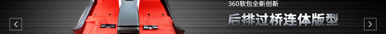 網(wǎng)站建設(shè)設(shè)計案例_營銷型網(wǎng)站制作案例