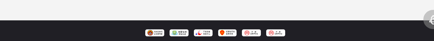 網(wǎng)站建設(shè)設(shè)計案例_營銷型網(wǎng)站制作案例