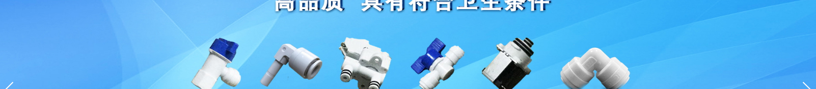 網(wǎng)站建設設計案例_營銷型網(wǎng)站制作案例