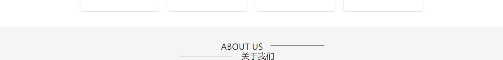 網(wǎng)站建設設計案例_營銷型網(wǎng)站制作案例