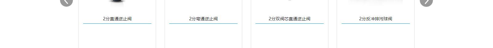 網(wǎng)站建設設計案例_營銷型網(wǎng)站制作案例