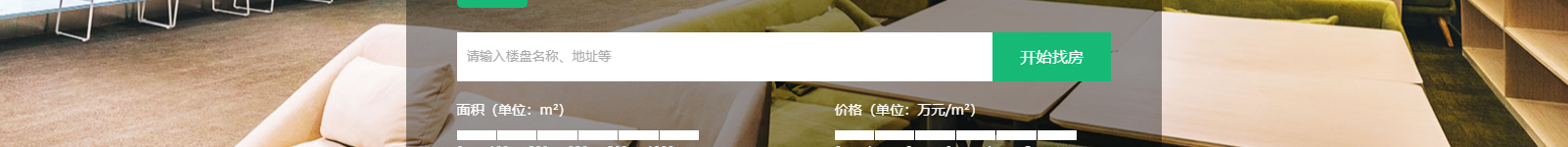 網(wǎng)站建設設計案例_營銷型網(wǎng)站制作案例