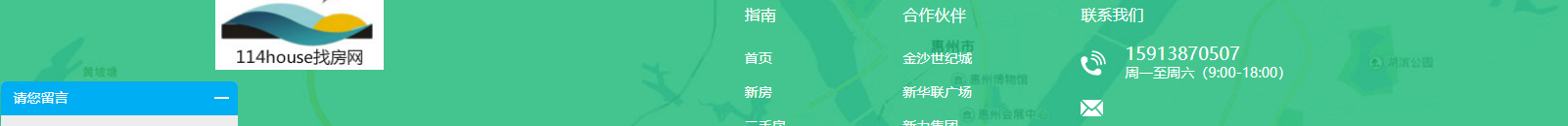 網(wǎng)站建設設計案例_營銷型網(wǎng)站制作案例
