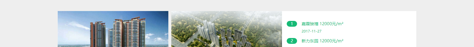 網(wǎng)站建設設計案例_營銷型網(wǎng)站制作案例