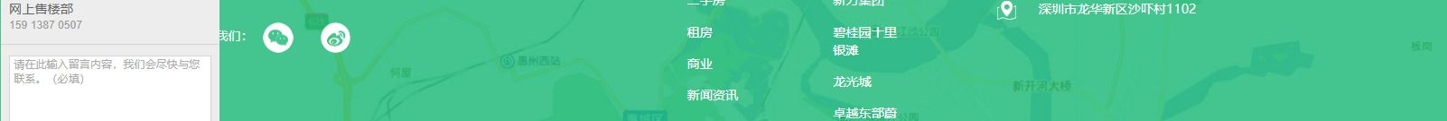 網(wǎng)站建設設計案例_營銷型網(wǎng)站制作案例