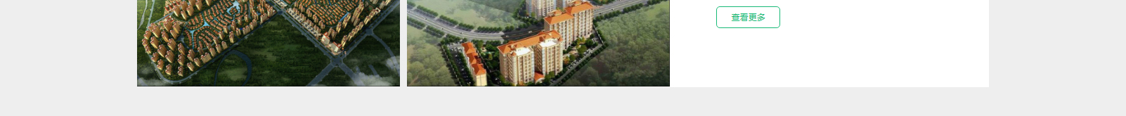 網(wǎng)站建設設計案例_營銷型網(wǎng)站制作案例