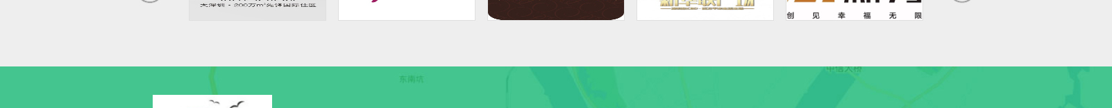 網(wǎng)站建設設計案例_營銷型網(wǎng)站制作案例