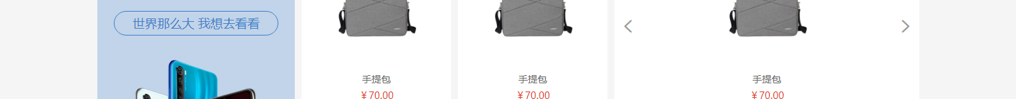 網(wǎng)站建設(shè)設(shè)計(jì)案例_營(yíng)銷型網(wǎng)站制作案例