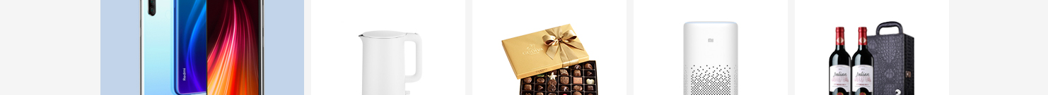 網(wǎng)站建設(shè)設(shè)計(jì)案例_營(yíng)銷型網(wǎng)站制作案例