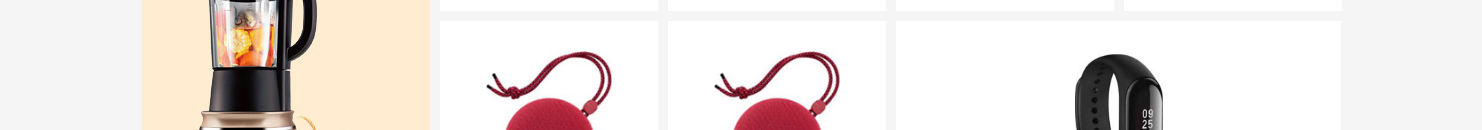 網(wǎng)站建設(shè)設(shè)計(jì)案例_營(yíng)銷型網(wǎng)站制作案例