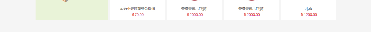 網(wǎng)站建設(shè)設(shè)計(jì)案例_營(yíng)銷型網(wǎng)站制作案例