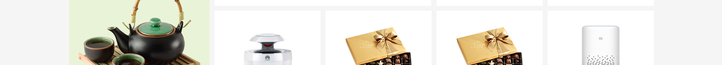 網(wǎng)站建設(shè)設(shè)計(jì)案例_營(yíng)銷型網(wǎng)站制作案例