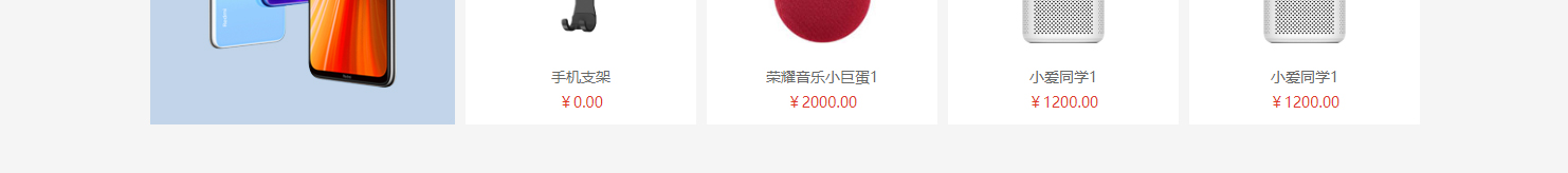 網(wǎng)站建設(shè)設(shè)計(jì)案例_營(yíng)銷型網(wǎng)站制作案例