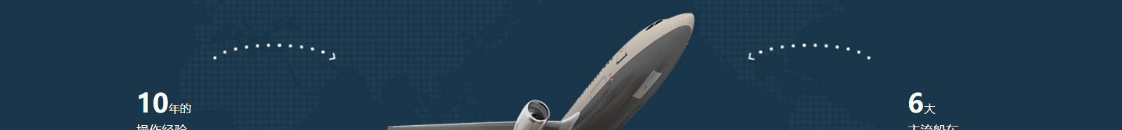 網(wǎng)站建設(shè)設(shè)計案例_營銷型網(wǎng)站制作案例