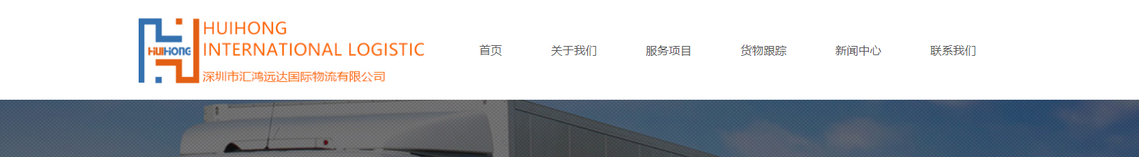 網(wǎng)站建設(shè)設(shè)計案例_營銷型網(wǎng)站制作案例