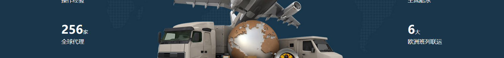 網(wǎng)站建設(shè)設(shè)計案例_營銷型網(wǎng)站制作案例