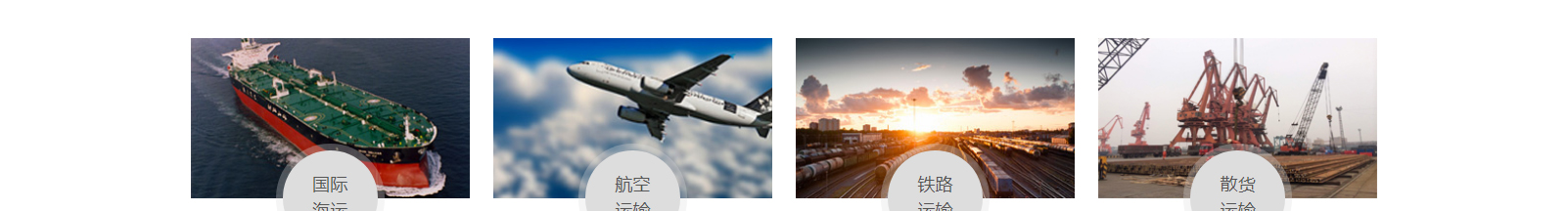 網(wǎng)站建設(shè)設(shè)計案例_營銷型網(wǎng)站制作案例