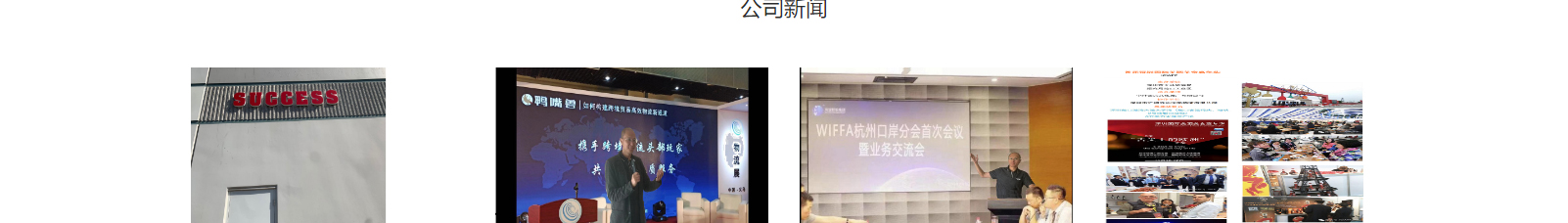 網(wǎng)站建設(shè)設(shè)計案例_營銷型網(wǎng)站制作案例