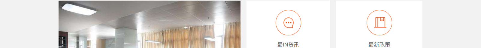 網(wǎng)站建設(shè)設(shè)計(jì)案例_營(yíng)銷型網(wǎng)站制作案例