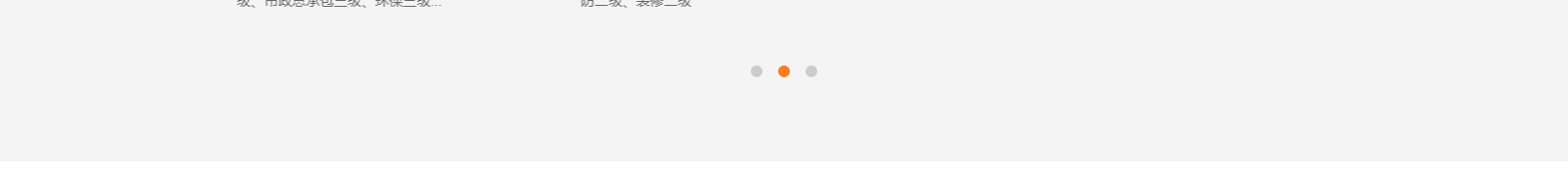 網(wǎng)站建設(shè)設(shè)計(jì)案例_營(yíng)銷型網(wǎng)站制作案例