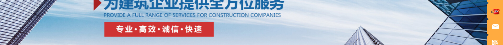 網(wǎng)站建設(shè)設(shè)計(jì)案例_營(yíng)銷型網(wǎng)站制作案例