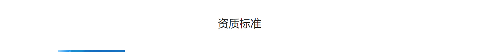 網(wǎng)站建設(shè)設(shè)計(jì)案例_營(yíng)銷型網(wǎng)站制作案例
