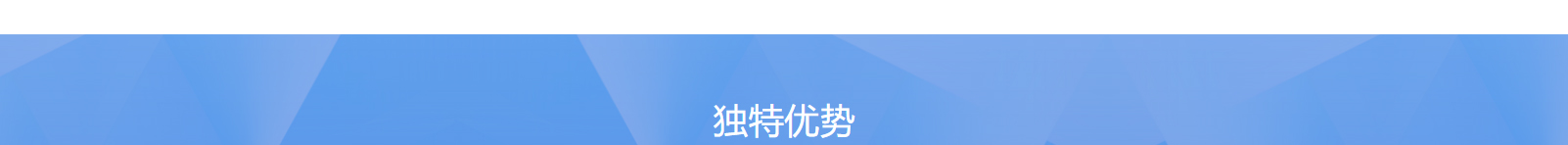 網(wǎng)站建設(shè)設(shè)計(jì)案例_營(yíng)銷型網(wǎng)站制作案例