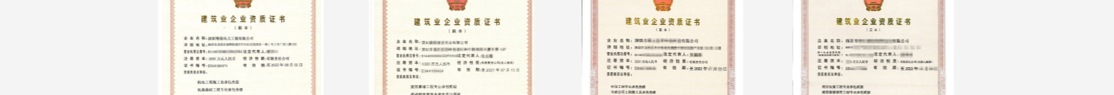 網(wǎng)站建設(shè)設(shè)計(jì)案例_營(yíng)銷型網(wǎng)站制作案例