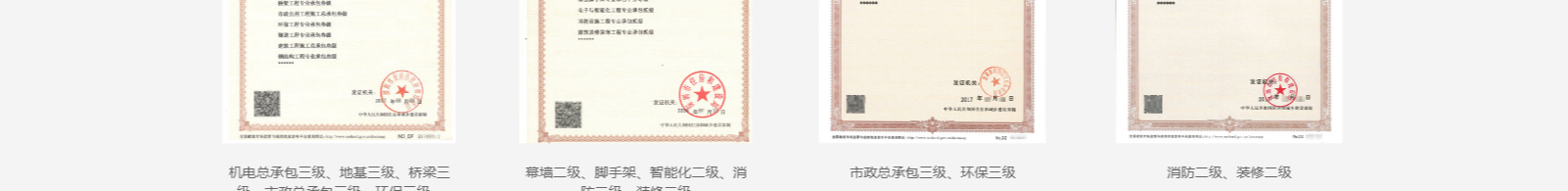 網(wǎng)站建設(shè)設(shè)計(jì)案例_營(yíng)銷型網(wǎng)站制作案例