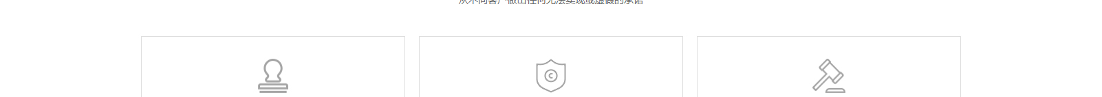 網(wǎng)站建設(shè)設(shè)計(jì)案例_營(yíng)銷型網(wǎng)站制作案例