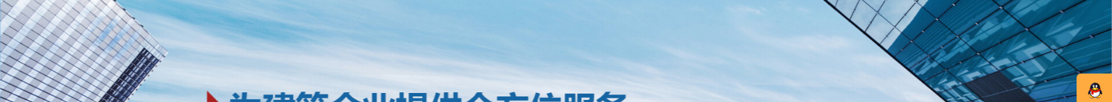 網(wǎng)站建設(shè)設(shè)計(jì)案例_營(yíng)銷型網(wǎng)站制作案例