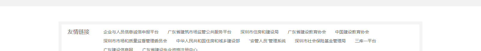 網(wǎng)站建設(shè)設(shè)計(jì)案例_營(yíng)銷型網(wǎng)站制作案例