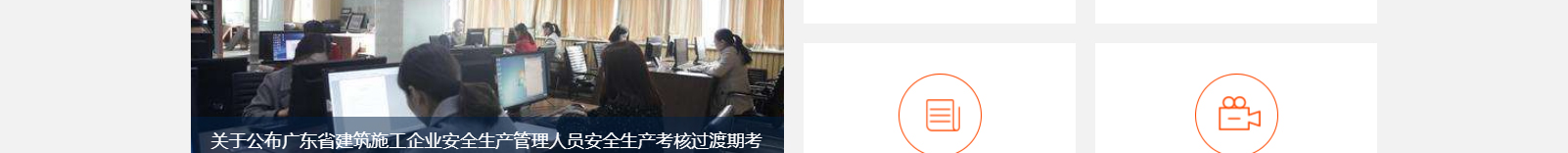 網(wǎng)站建設(shè)設(shè)計(jì)案例_營(yíng)銷型網(wǎng)站制作案例