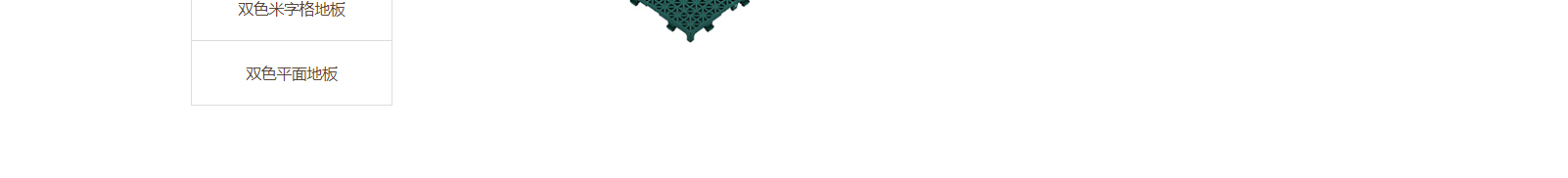 網(wǎng)站建設(shè)設(shè)計(jì)案例_營銷型網(wǎng)站制作案例