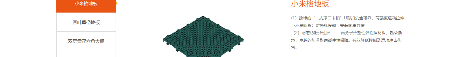 網(wǎng)站建設(shè)設(shè)計(jì)案例_營銷型網(wǎng)站制作案例