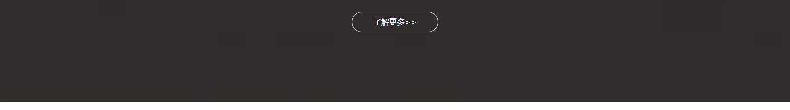 網(wǎng)站建設(shè)設(shè)計(jì)案例_營銷型網(wǎng)站制作案例