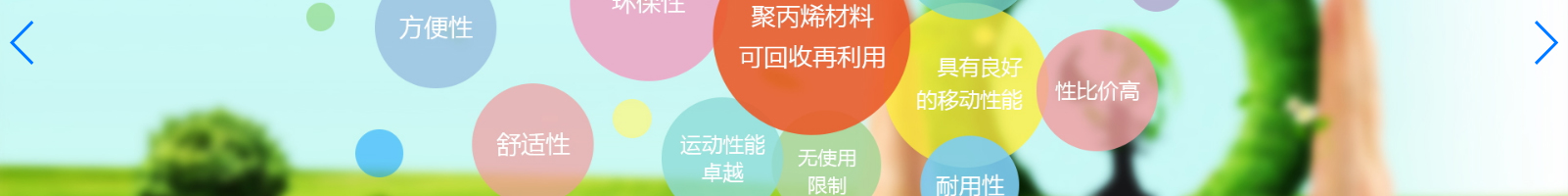 網(wǎng)站建設(shè)設(shè)計(jì)案例_營銷型網(wǎng)站制作案例