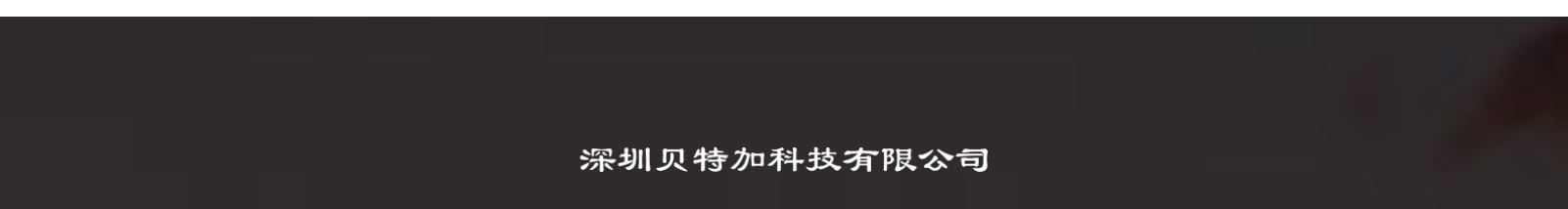 網(wǎng)站建設(shè)設(shè)計(jì)案例_營銷型網(wǎng)站制作案例