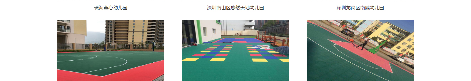 網(wǎng)站建設(shè)設(shè)計(jì)案例_營銷型網(wǎng)站制作案例