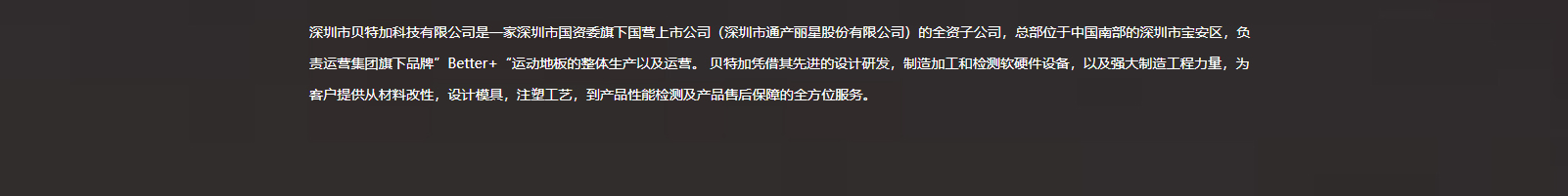 網(wǎng)站建設(shè)設(shè)計(jì)案例_營銷型網(wǎng)站制作案例