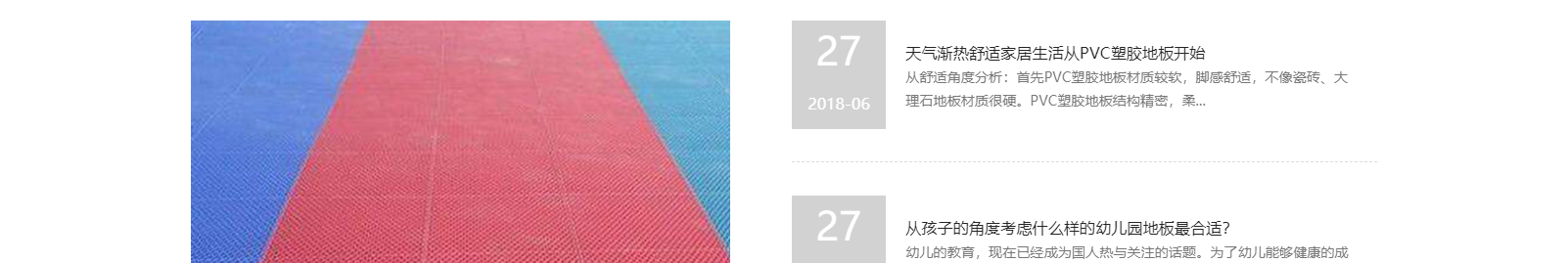 網(wǎng)站建設(shè)設(shè)計(jì)案例_營銷型網(wǎng)站制作案例