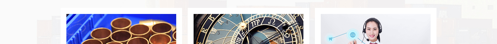 網(wǎng)站建設(shè)設(shè)計(jì)案例_營銷型網(wǎng)站制作案例