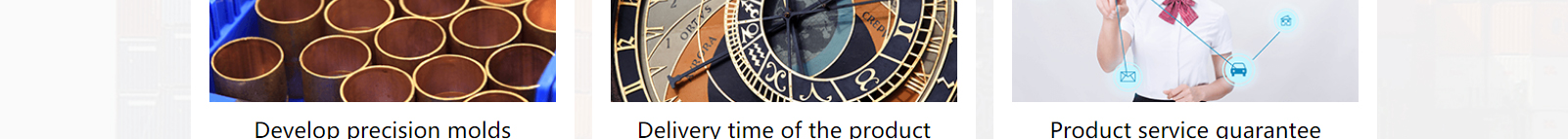 網(wǎng)站建設(shè)設(shè)計(jì)案例_營銷型網(wǎng)站制作案例