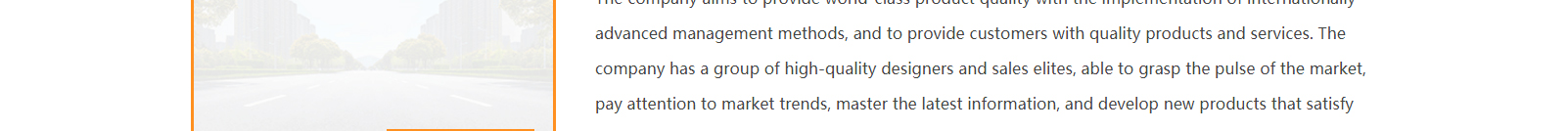 網(wǎng)站建設(shè)設(shè)計(jì)案例_營銷型網(wǎng)站制作案例