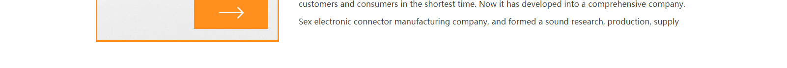 網(wǎng)站建設(shè)設(shè)計(jì)案例_營銷型網(wǎng)站制作案例