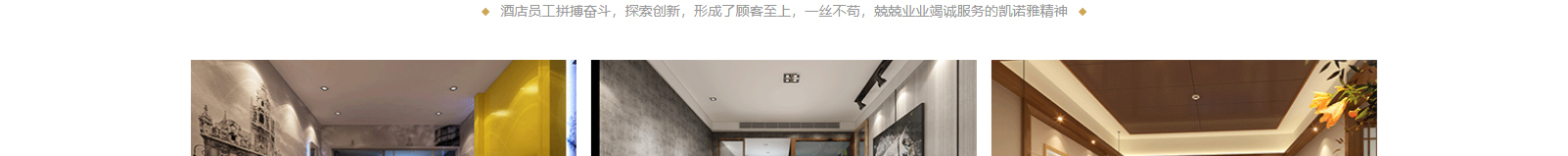 網(wǎng)站建設(shè)設(shè)計(jì)案例_營(yíng)銷型網(wǎng)站制作案例