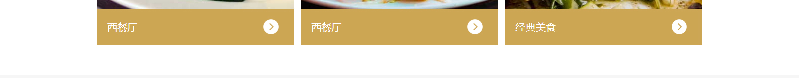 網(wǎng)站建設(shè)設(shè)計(jì)案例_營(yíng)銷型網(wǎng)站制作案例