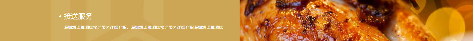 網(wǎng)站建設(shè)設(shè)計(jì)案例_營(yíng)銷型網(wǎng)站制作案例